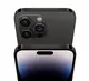 Смартфон Apple iPhone 14 Pro Max 512GB Space Black (MQAF3)