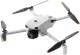 Квадрокоптер DJI Lito 1 Fly More Combo (RC-N3) (CP.MA.00000991.01 / 6937224146839)