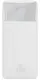 Зовнішній акумулятор (Power Bank) Baseus Bipow Digital Display 20W 10000mAh white (PPDML-L02)