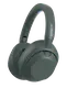 Наушники с микрофоном Sony ULT Wear Green (WHULT900NH.CE7)