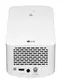 Мультимедійний проектор LG HF60LSR