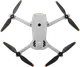 Квадрокоптер DJI Lito X1 Fly More Combo (RC-N3) (CP.MA.00000974.01 / 6937224140714)