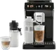 Кавомашина автоматична Delonghi Eletta Explore ECAM 450.55.G