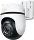 Камера відеоспостереження TP-Link Tapo C530WS Wi-Fi (Tapo C530WS)