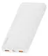 Зовнішній акумулятор (Power Bank) Baseus Bipow Digital Display 20W 10000mAh white (PPDML-L02)