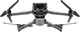 Квадрокоптер DJI Mavic 3 Thermal Advanced Universal Edition (CP.EN.00000722.01)