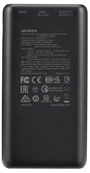 Зовнішній акумулятор (Power Bank) ADATA P20000QCD 20000mAh Black