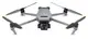 Квадрокоптер DJI Mavic 3 (CP.MA.00000447.01)