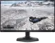 Монитор Alienware AW2524HF (210-BJPH)