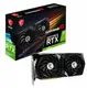 Відеокарта MSI GeForce RTX 3050 GAMING X 8G