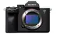 Бездзеркальний фотоапарат Sony Alpha A7 IV body (ILCE7M4B.CEC)