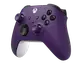Геймпад Microsoft Xbox Series X S Wireless Controller Astral Purple (QAU-00069)