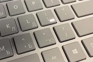 Лазерне гравіювання клавіатури (УКР+рос)