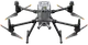 Квадрокоптер DJI Matrice 350 RTK Enterprise + NightVision Camera (CP.EN.00000468.01)