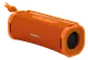Портативная колонка Sony ULT Field 1 Orange (SRSULT10D.CE7)