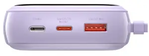 Зовнішній акумулятор (Power Bank) Baseus Qpow 20000mAh 20W (PPQD-H05)