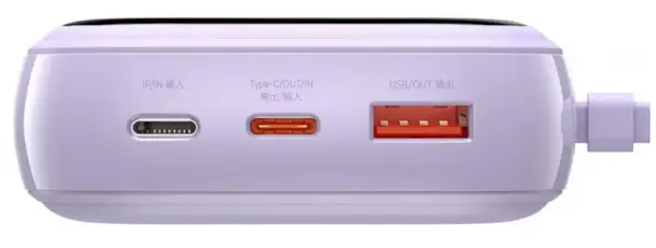 Зовнішній акумулятор (Power Bank) Baseus Qpow 20000mAh 20W (PPQD-H05)