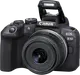 Беззеркальный фотоаппарат Canon EOS R10 kit (RF-S 18-45mm) IS STM (5331C047)