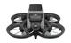 Квадрокоптер DJI Avata Drone (CP.FP.00000062.01)