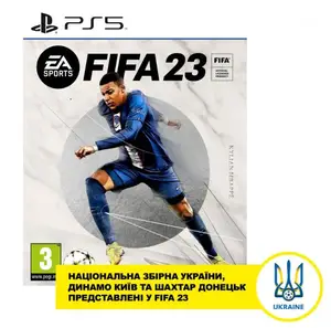 Гра для PS5 FIFA 23 PS5 (1095782) Гра для PS5 FIFA 23 PS5 (1095782)