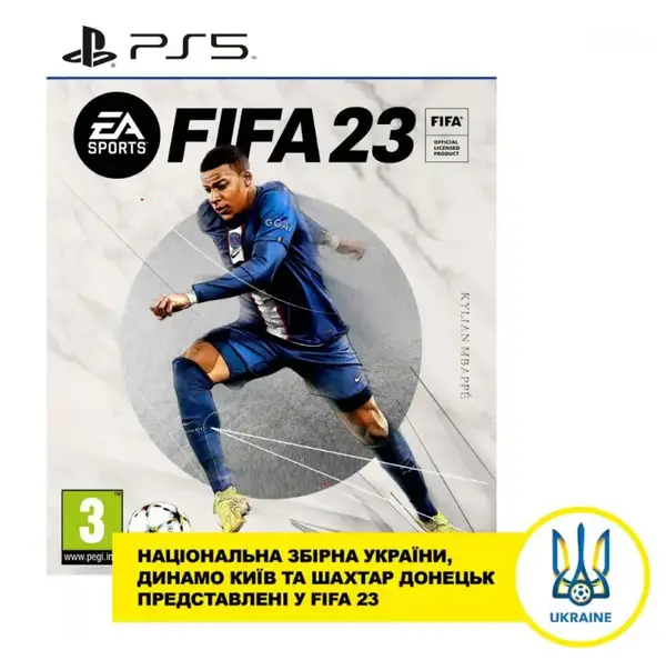 Гра для PS5 FIFA 23 PS5 (1095782)