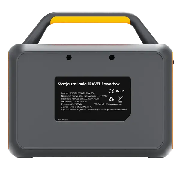 Зарядная станция Volt Polska Travel Powerbox 600 (5TOBOX0600)