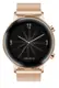 Смарт-годинник HUAWEI Watch GT 2 42mm Elegant (55024610)