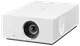 Мультимедійний проектор LG CineBeam HU710P 4K