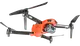 Квадрокоптер Autel EVO II Dual Rugged Bundle 640T RTK V3 Orange (102001511)