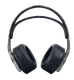 Наушники Sony Pulse 3D Wireless Headset Gray Camouflage (9406990)