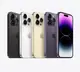 Смартфон Apple iPhone 14 Pro Max 512GB Deep Purple (MQAM3)