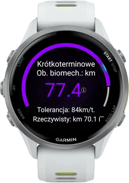 Смарт-годинник Garmin Forerunner 970 Titanium w. Whitestone Case and Whitestone/T. Amp Yellow Band (010-02969-01/11)