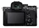 Бездзеркальний фотоапарат Sony Alpha A7 IV body (ILCE7M4B.CEC)