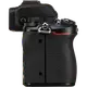 Беззеркальный фотоаппарат Nikon Z50 + 18-140mm f/3.5-6.3 VR (VOA050K012)
