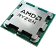 Процесор AMD Ryzen 7 9850X3D (100-100001973WOF)
