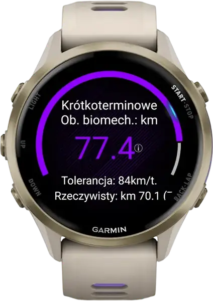 Смарт-годинник Garmin Forerunner 970 Soft Gold Titanium w. French Gray C. and French Gray/T. Indigo Band (010-02969-02/12)