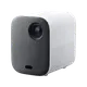 Проектор Xiaomi Mi Smart Projector 2 (BHR5211GL)