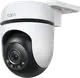 Камера відеоспостереження TP-Link Tapo C510W WiFi (Tapo C510W)