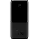 Зовнішній акумулятор (Power Bank) Baseus Elf Digital Display 10000mAh 22.5W Black (PPJL010001)