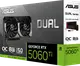 Відеокарта ASUS GeForce RTX 5060 Ti Dual OC 8GB GDDR7 DLSS4 (DUAL-RTX5060TI-O8G)