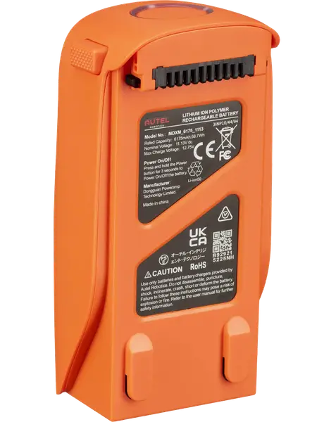 Акумулятор для квадрокоптера Autel EVO Lite/Lite+ series Orange (102001175)