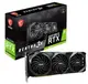 Відеокарта MSI GeForce RTX 3070 Ti VENTUS 3X 8G OC