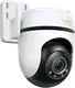 Камера відеоспостереження TP-Link Tapo C530WS Wi-Fi (Tapo C530WS)