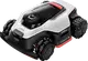 Газонокосарка-робот Dreame Robotic mower A3 AWD Pro 3500