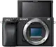 Беззеркальный фотоаппарат Sony Alpha A6400 kit (16-50mm) Black (ILCE6400LB.CEC)