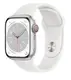 Смарт-годинник Apple Watch 8 41/Silver Aluminum/White Sport LTE (MP4A3)