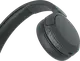 Наушники Sony WH-CH520 Black (WHCH520B.CE7)