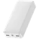 Зовнішній акумулятор (Power Bank) Baseus Bipow Digital Display Powerbank 15W 20000mAh White (PPDML-J02)