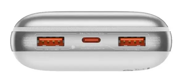 Зовнішній акумулятор (павербанк) Baseus Power Bank 20000mAh Bipow Pro Digital Display PD 22.5W White (PPBD030002)