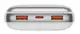Зовнішній акумулятор (павербанк) Baseus Power Bank 20000mAh Bipow Pro Digital Display PD 22.5W White (PPBD030002)